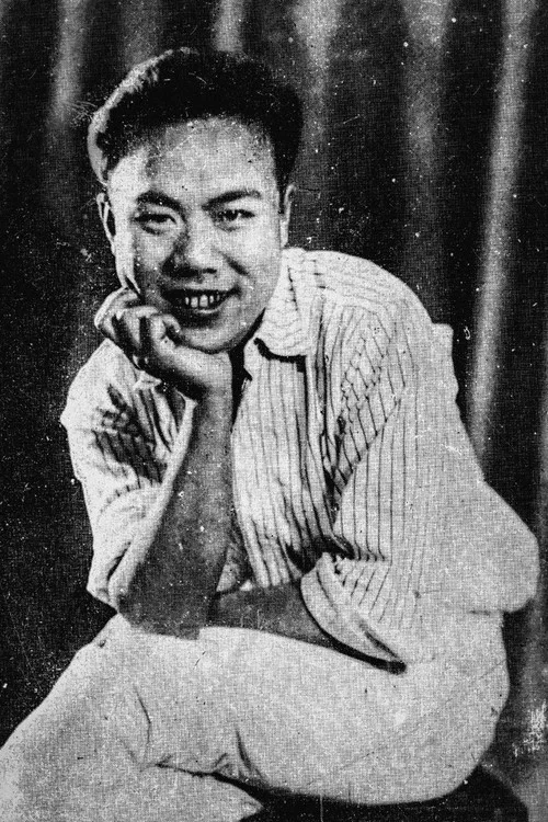 Photo of Dan Duyu