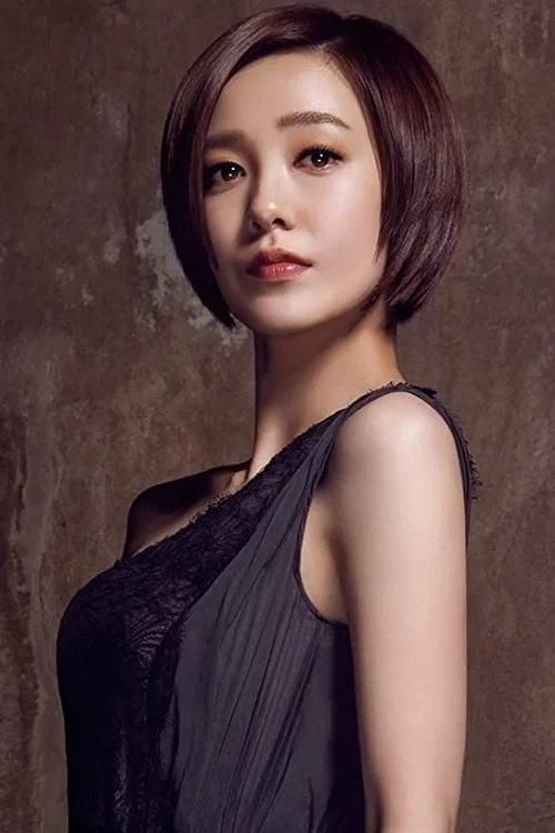 Photo of Amber Kuo Tsai-Chieh