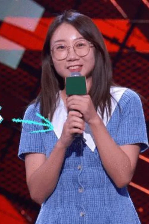 Photo of Niao Niao