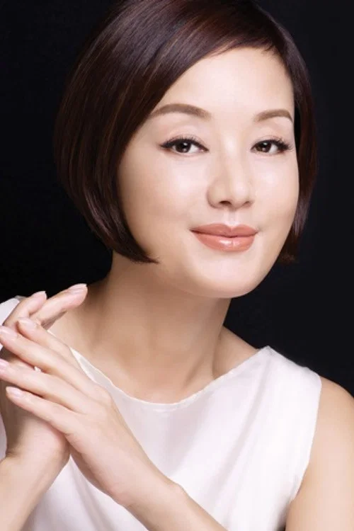 Photo of Chang Mi-hee