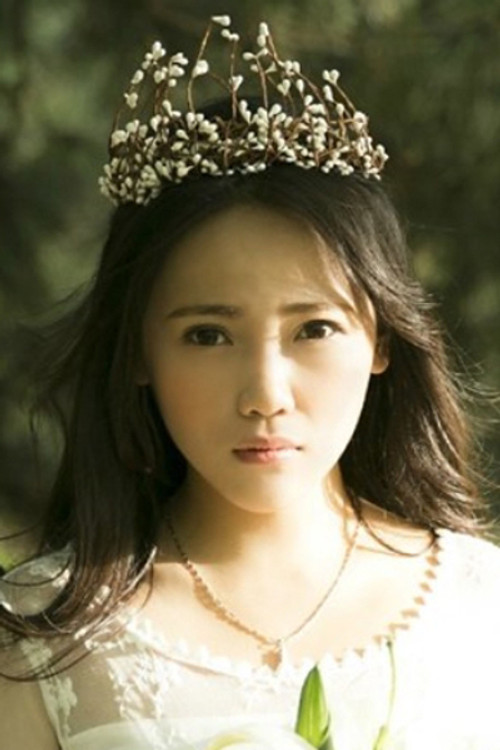 Photo of Ge Bu