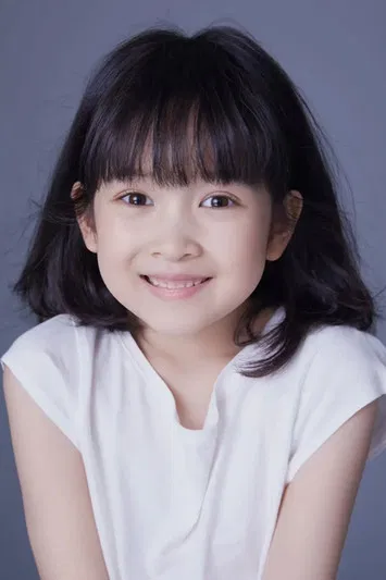 Photo of Han Mo
