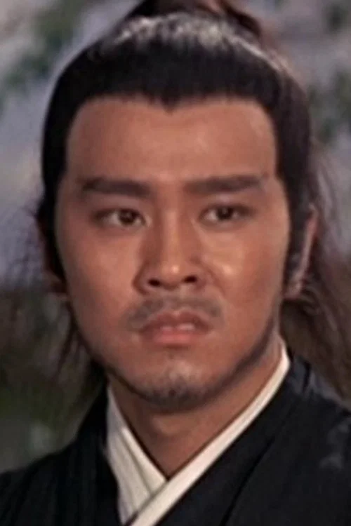 Photo of Cheung Ban