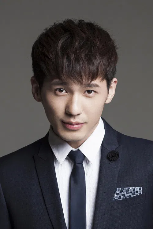 Photo of Bai Yu