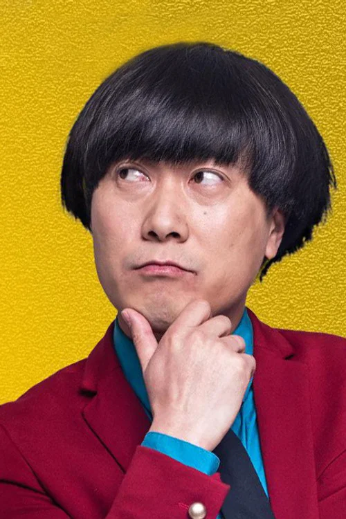 Photo of Huang Xiaofei