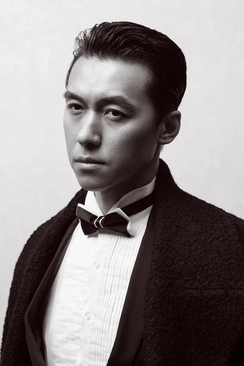 Photo of Yang Demin