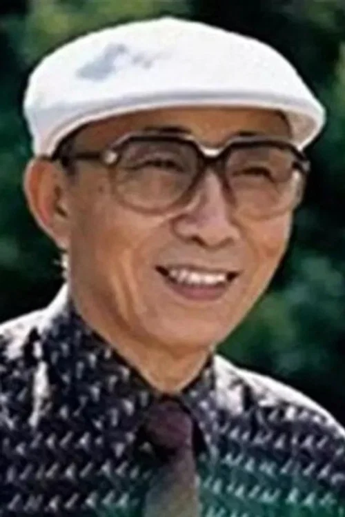 Photo of Cao Duo