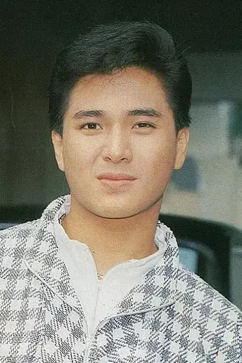 Photo of Nixon Pang