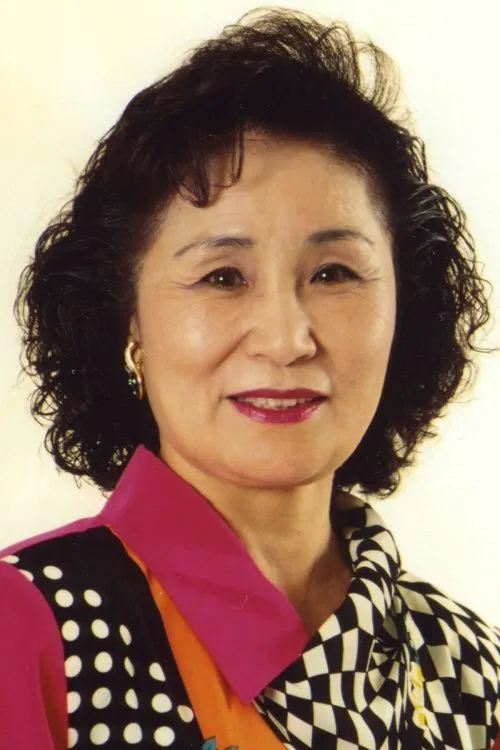Photo of Yoshiko Asai