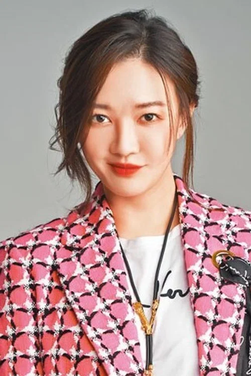 Photo of Li Xing