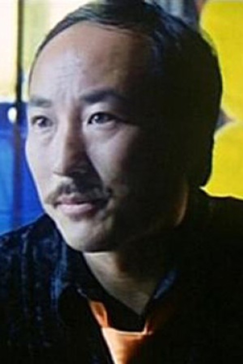 Photo of Michael Lieu