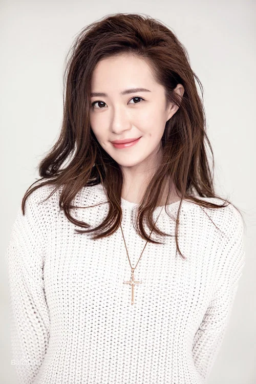 Photo of Zhao Yuanyuan