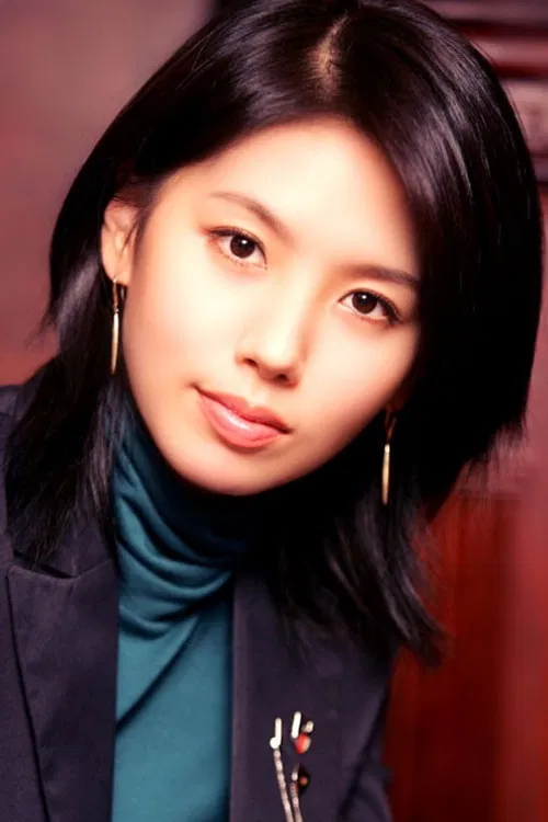 Photo of Lee Eun-ju