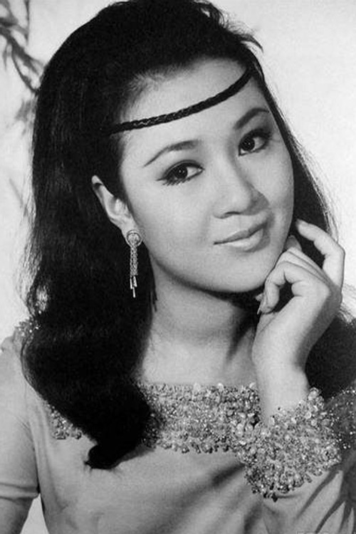 Photo of Wang Ping