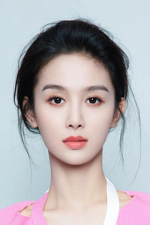 Photo of Wu Shile