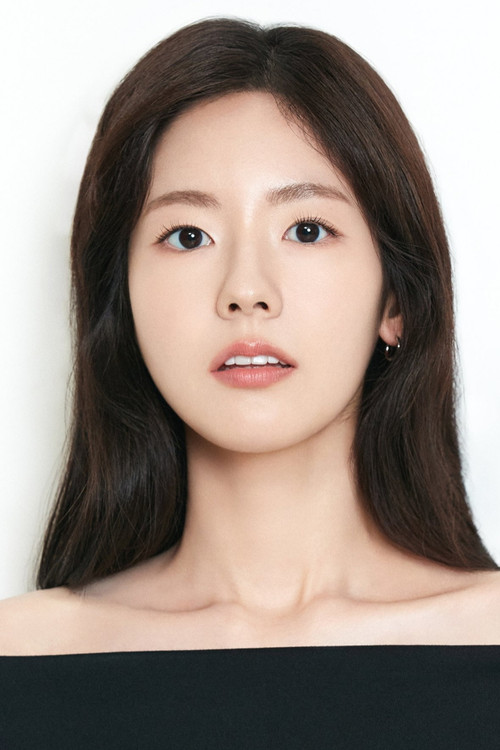 Photo of Song Si-an