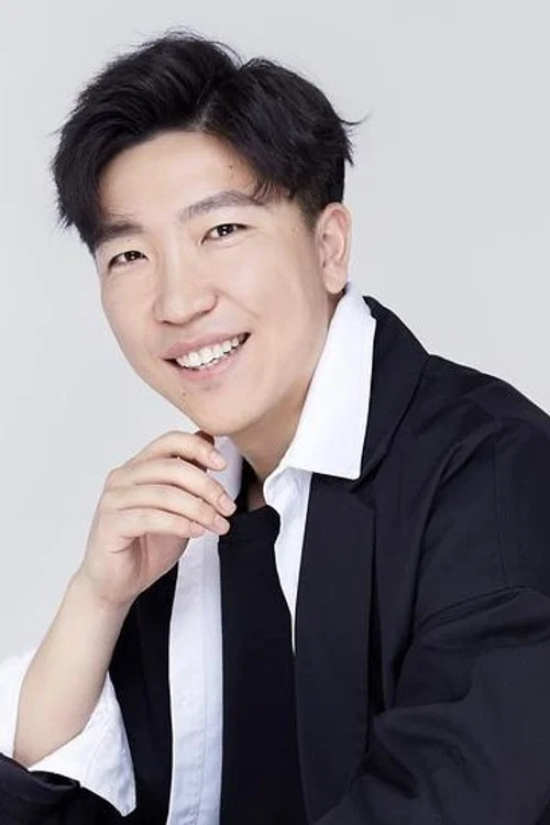 Photo of Han Pei Jun