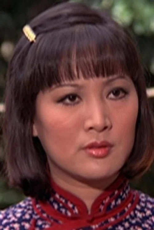 Photo of Chen Ping