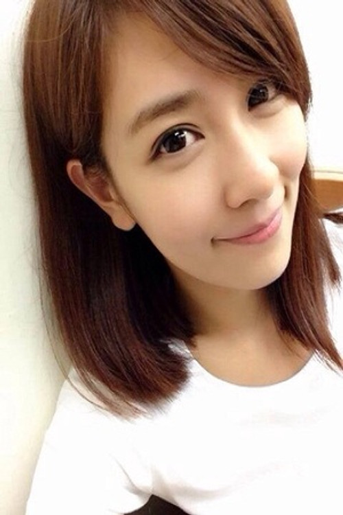 Photo of Julie Ting