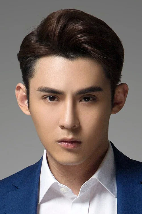 Photo of Andy Chen