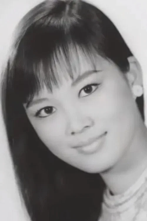 Photo of Pamela Pak