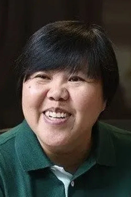 Photo of Li Xiuzhen