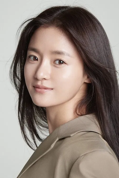 Photo of Go Bo-gyeol