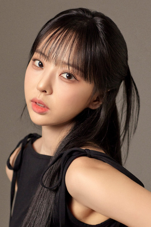 Photo of ViVi