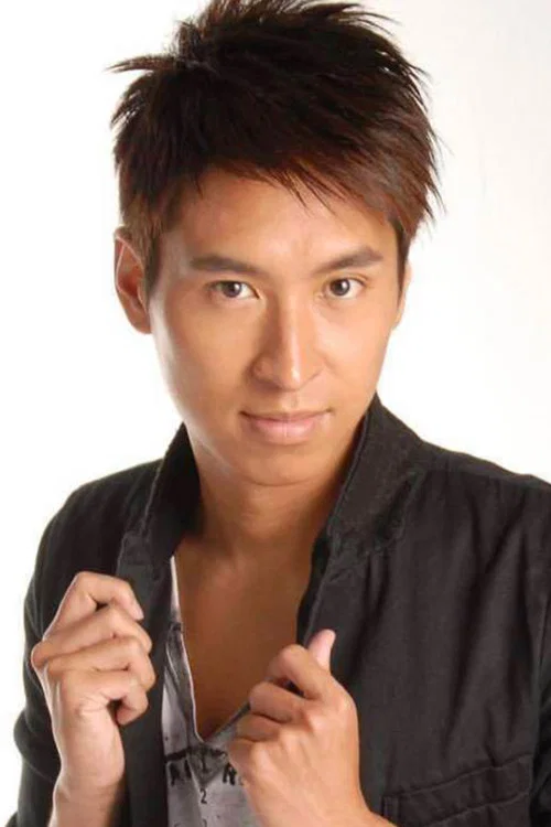 Photo of Charles Szeto