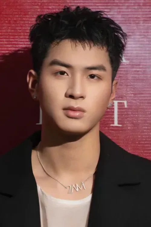 Photo of Hà Thành