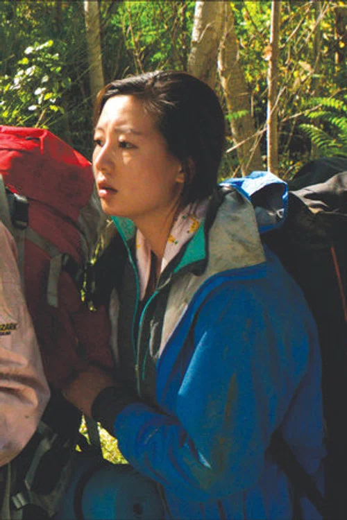 Photo of Han Wen