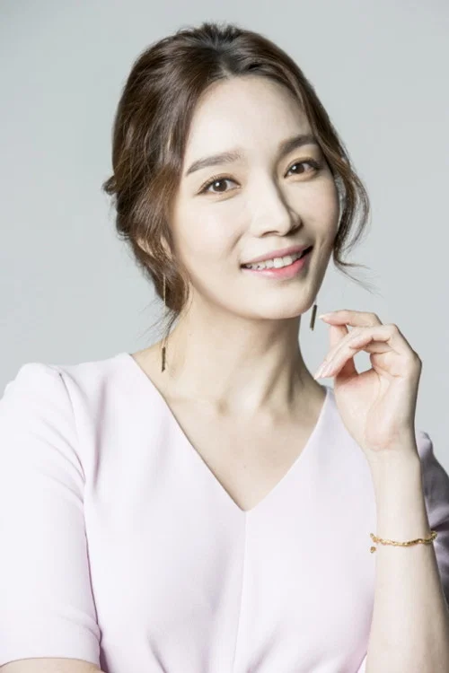 Photo of Lee Min-young