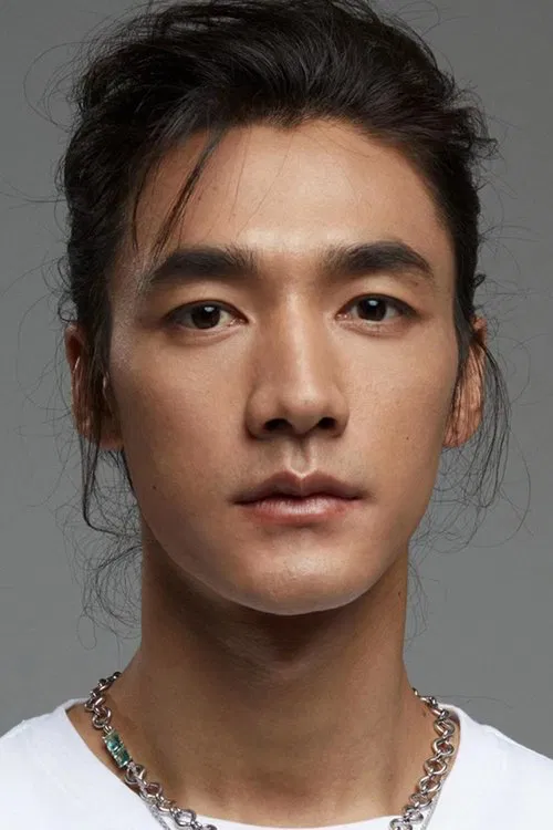Photo of Ci Sha