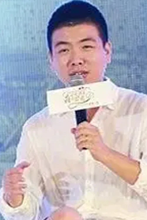 Photo of Chen Feihong