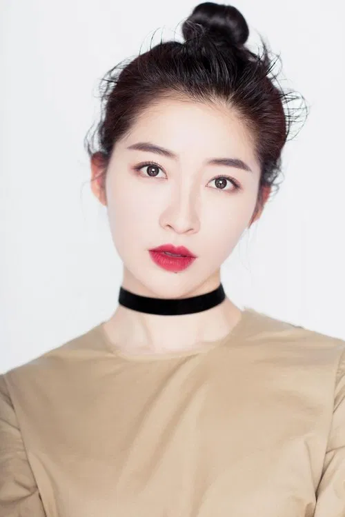 Photo of Xia Xing