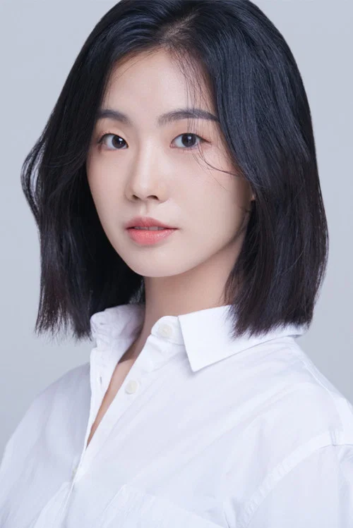 Photo of Jo In