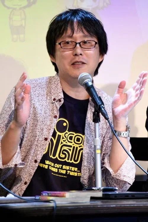 Photo of Shinya Tsuruoka