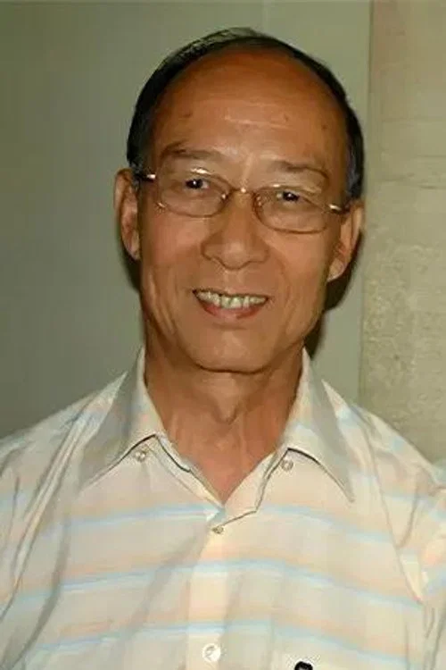 Photo of Wang Zhongxin