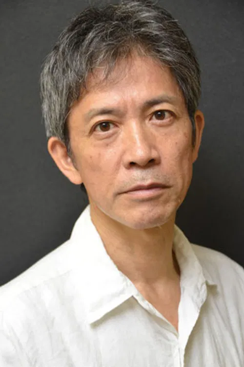 Photo of Yozaburo Ito