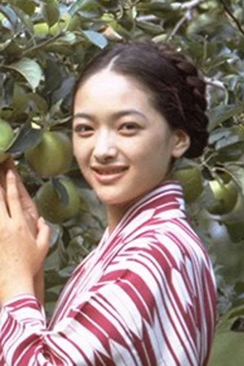 Photo of Haruko Tōgō