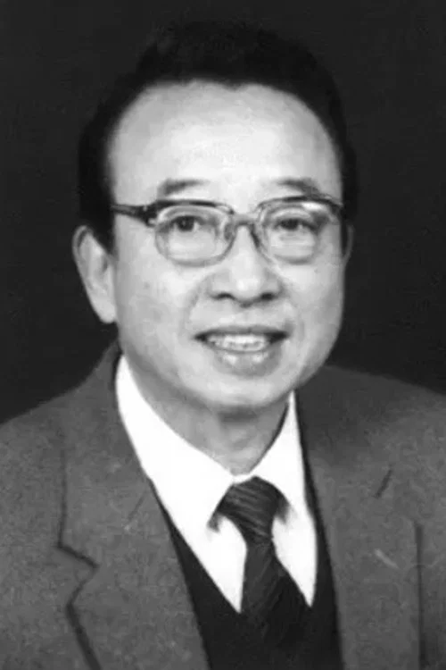 Photo of Shen Cong
