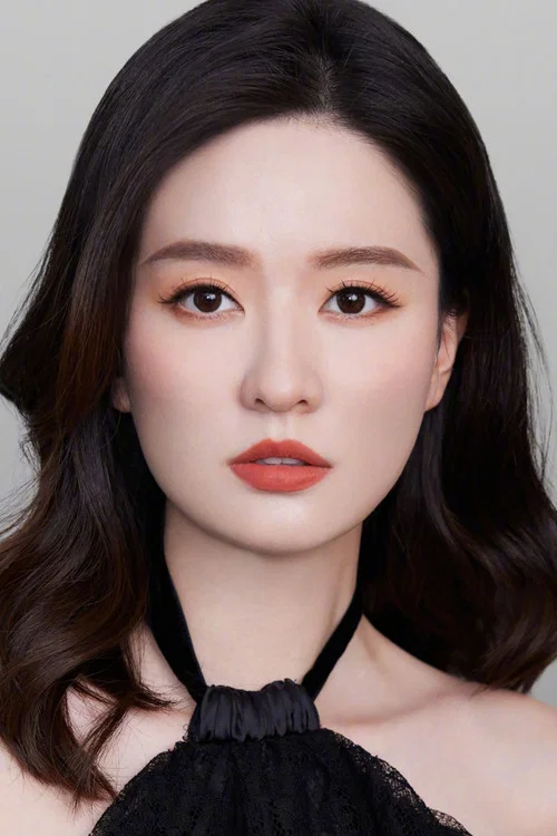 Photo of Qiao Xin