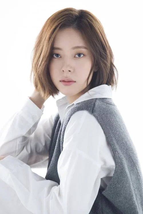Photo of Ju Ye-eun