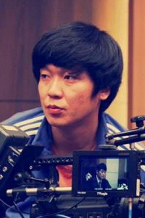Photo of Park Jung-hun