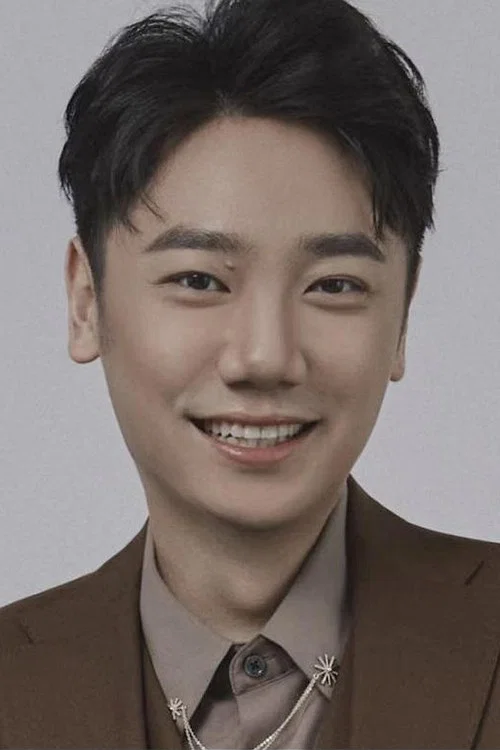 Photo of Cui Rui