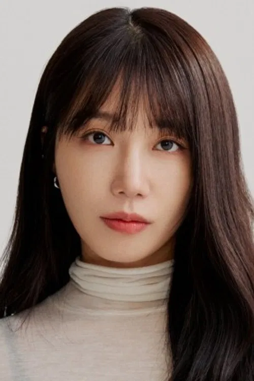 Photo of Jung Eun-ji