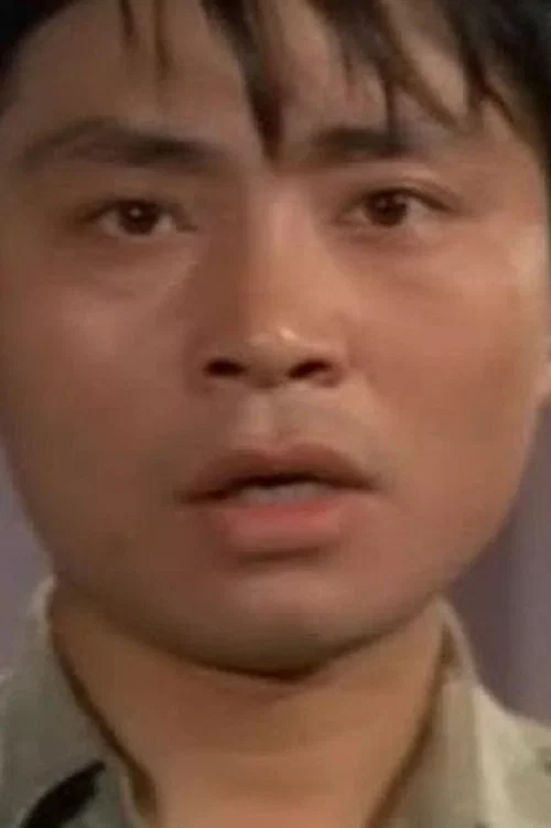 Photo of Lee Ho