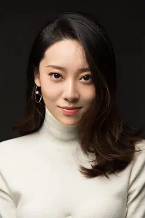 Photo of E Jingwen