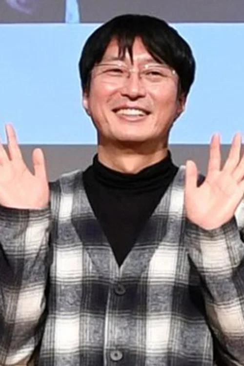 Photo of Park Sun-jae