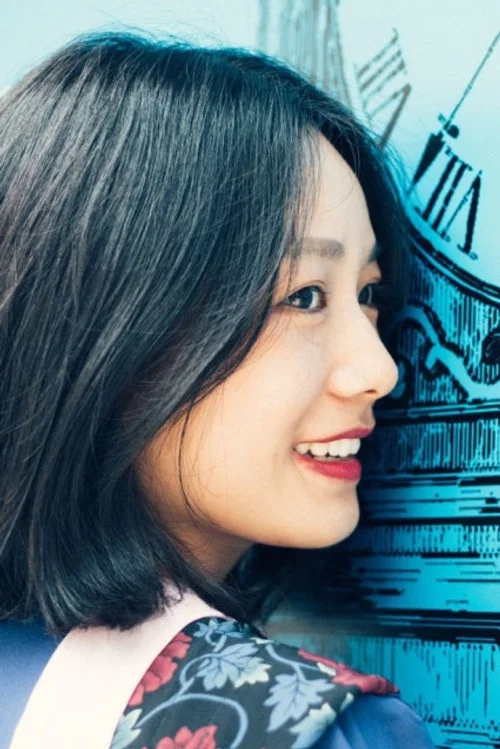 Photo of Hu Hui